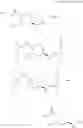 Fig. 134 - β-lactamase inhibitor and process for preparing the same