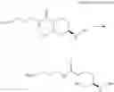 Fig. 141 - β-lactamase inhibitor and process for preparing the same