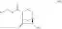 Fig. 158 - β-lactamase inhibitor and process for preparing the same
