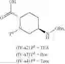 Fig. 174 - β-lactamase inhibitor and process for preparing the same