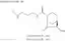 Fig. 37 - β-lactamase inhibitor and process for preparing the same