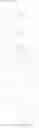 Fig. 62 - β-lactamase inhibitor and process for preparing the same