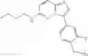 Fig. 84 - IMIDAZO[1,2-b]PYRIDAZINE-BASED COMPOUNDS, COMPOSITIONS COMPRISING THEM, AND METHODS OF THEIR USE