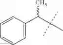 Fig. 599 - Methods and compositions for inhibition of bromodomain-containing proteins