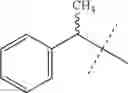 Fig. 613 - Methods and compositions for inhibition of bromodomain-containing proteins