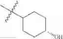 Fig. 165 - Kinase inhibitors and methods of use