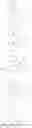 Fig. 48 - Therapeutic compounds