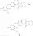 Fig. 248 - Polycyclic pyrazolinone derivative and herbicide comprising same as effective component thereof