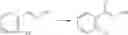 Fig. 259 - Polycyclic pyrazolinone derivative and herbicide comprising same as effective component thereof