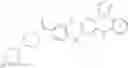 Fig. 153 - Pyrimido-diazepinone compounds and methods of treating disorders