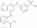 Fig. 112 - Kinase inhibitors and their uses
