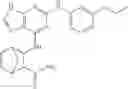 Fig. 82 - Kinase inhibitors and their uses