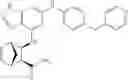 Fig. 99 - Kinase inhibitors and their uses