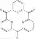 Fig. 100 - Electronic device comprising metal complexes