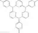 Fig. 99 - Electronic device comprising metal complexes