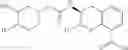 Fig. 83 - Beta-lactamase inhibitors