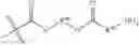 Fig. 45 - COMPOUNDS AND USES THEREOF FOR THE MODULATION OF HEMOGLOBIN