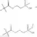 Fig. 47 - COMPOUNDS AND USES THEREOF FOR THE MODULATION OF HEMOGLOBIN