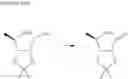 Fig. 331 - Synthetic intermediate of 1-(2-deoxy-2-fluoro-4-thio-β-D-arabinofuranosyl) cytosine, synthetic intermediate of thionucleoside, and method for producing the same
