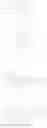 Fig. 203 - SUBSTITUTED NUCLEOSIDES, NUCLEOTIDES AND ANALOGS THEREOF