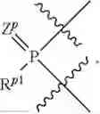 Fig. 222 - SUBSTITUTED NUCLEOSIDES, NUCLEOTIDES AND ANALOGS THEREOF