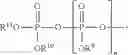 Fig. 240 - SUBSTITUTED NUCLEOSIDES, NUCLEOTIDES AND ANALOGS THEREOF