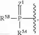 Fig. 80 - SUBSTITUTED NUCLEOSIDES, NUCLEOTIDES AND ANALOGS THEREOF