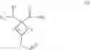 Fig. 340 - Stapled and stitched polypeptides and uses thereof