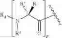 Fig. 75 - Stapled and stitched polypeptides and uses thereof