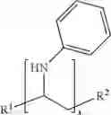 Fig. 40 - SEQUESTRANTS OF ADVANCED GLYCATION END PRODUCT (AGE) PRECURSORS