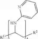 Fig. 41 - SEQUESTRANTS OF ADVANCED GLYCATION END PRODUCT (AGE) PRECURSORS