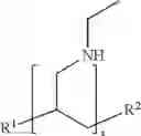 Fig. 43 - SEQUESTRANTS OF ADVANCED GLYCATION END PRODUCT (AGE) PRECURSORS