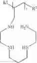 Fig. 47 - SEQUESTRANTS OF ADVANCED GLYCATION END PRODUCT (AGE) PRECURSORS