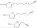 Fig. 07 - 2-aminoimidazole-functional silicone compositions and methods of making the same