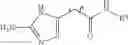 Fig. 09 - 2-aminoimidazole-functional silicone compositions and methods of making the same