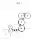 Fig. 02 - Method for producing a polylactic acid-based film or sheet