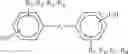 Fig. 17 - Hydrostability of polycarbonate polyester composition