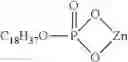 Fig. 07 - Polycarbonate resin composition and molded article