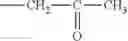Fig. 04 - Film-forming composition including an agent capable of trapping formaldehyde