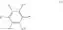 Fig. 07 - FLEXIBLE TUBE FOR ENDOSCOPES AND METHOD FOR PRODUCING SAME