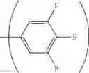 Fig. 41 - Liquid-crystal compound, liquid-crystal composition and liquid-crystal display device