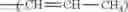Fig. 46 - Liquid-crystal compound, liquid-crystal composition and liquid-crystal display device