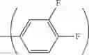 Fig. 49 - Liquid-crystal compound, liquid-crystal composition and liquid-crystal display device