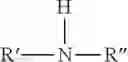 Fig. 04 - Ultra low phosphorus lubricant compositions