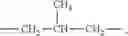 Fig. 10 - TREATMENT COMPOSITIONS