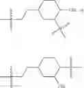 Fig. 20 - TREATMENT COMPOSITIONS