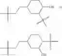 Fig. 17 - Treatment compositions