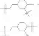 Fig. 17 - Treatment compositions