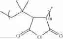 Fig. 05 - WAX BLEND POLYMER ENCAPSULATES