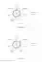 Fig. 07 - METHODS FOR THE IMPROVEMENT OF ORGANOLEPTIC PROPERTIES OF MUST, NON-FERMENTED AND FERMENTED BEVERAGES